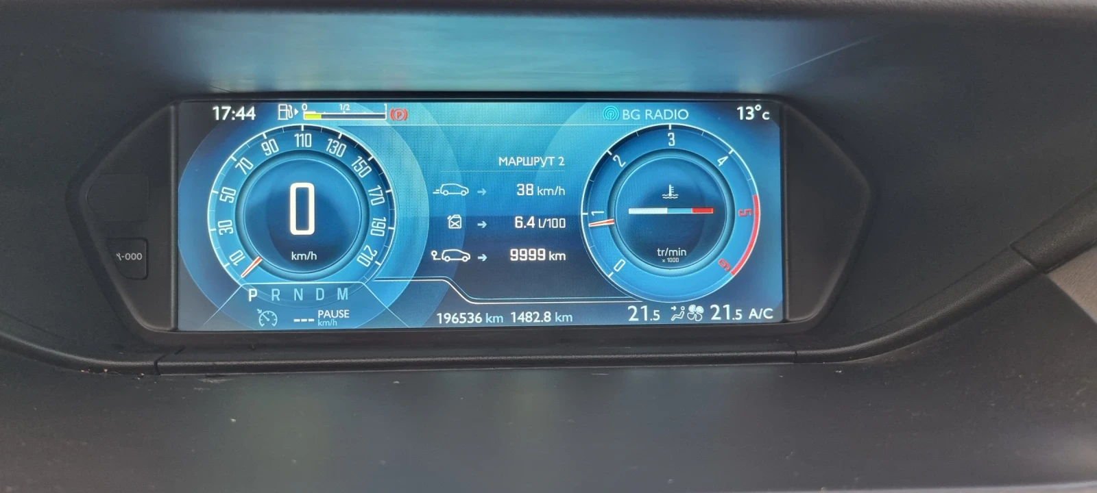 Citroen Grand C4 Picasso BLUE 2.0 HDI  7 ����� | Mobile.bg � ����������� 10