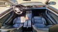Audi A8 W12 L, LPG: Гаранция  - [13] 