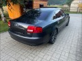 Audi A8 W12 L, LPG: Гаранция  - [3] 