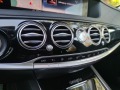 Mercedes-Benz S 400 D/LONG/4MATIC/BURMASTER/EXCLUSIVE/DESIGNO/TOP! - [13] 
