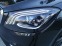 Обява за продажба на Mercedes-Benz S 400 D/LONG/4MATIC/BURMASTER/EXCLUSIVE/DESIGNO/TOP! ~ 110 000 лв. - изображение 2