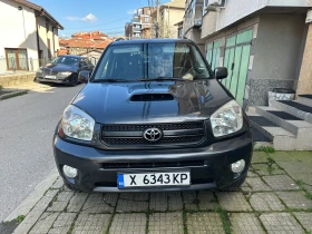 Toyota Rav4 2.0 D4D, снимка 1