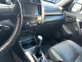 Toyota Rav4 2.0 D4D, снимка 9