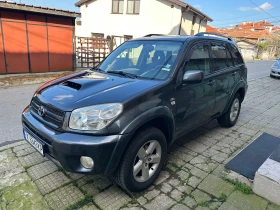 Toyota Rav4 2.0 D4D, снимка 3