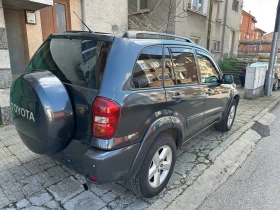 Toyota Rav4 2.0 D4D, снимка 5