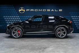 Lamborghini Urus Ceramic* Pano* Carbon* B&O - [4] 