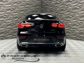 Mercedes-Benz GLC 300 d Coupe 4 Matic Подгрев и Обдухване, снимка 4