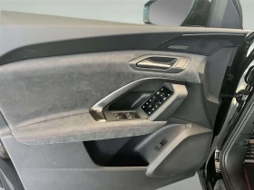 Audi Q5 TDI quattro - 134900 лв. - 26921748 6