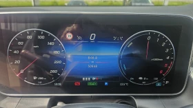 Mercedes-Benz GLC 300 de  4MATIC Coupe | Mobile.bg � ����� ������ 13