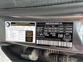 Mercedes-Benz GLC 43 AMG * CARFAX * ��� ������������ ������ | Mobile.bg � ����� ������ 12
