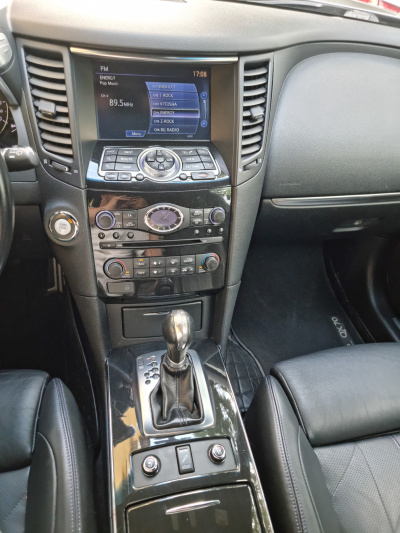 Infiniti QX70 S 3.0D V6 AWD N1, снимка 7 - Автомобили и джипове - 46460574