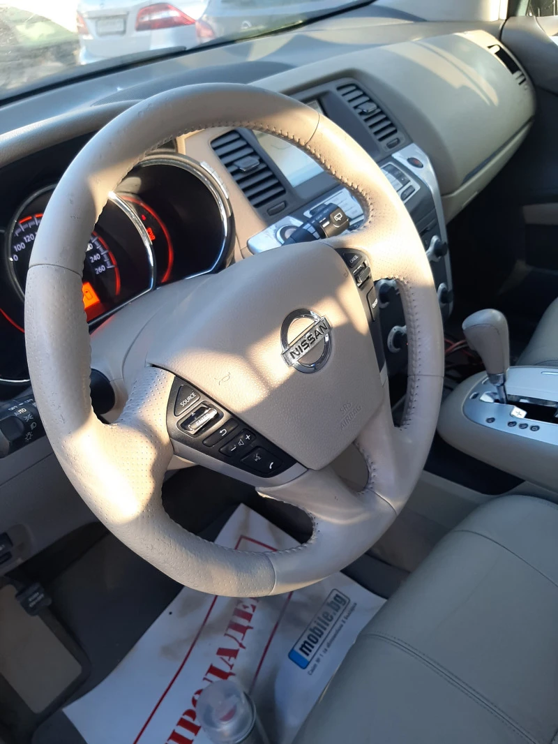 Nissan Murano 2, 5 CDI Автомат, снимка 2 - Автомобили и джипове - 43989492