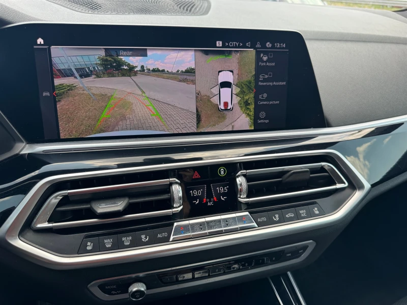 BMW X5 xDrive30d, снимка 10 - Автомобили и джипове - 51681396