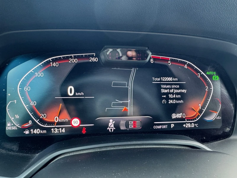 BMW X5 xDrive30d, снимка 7 - Автомобили и джипове - 51681396