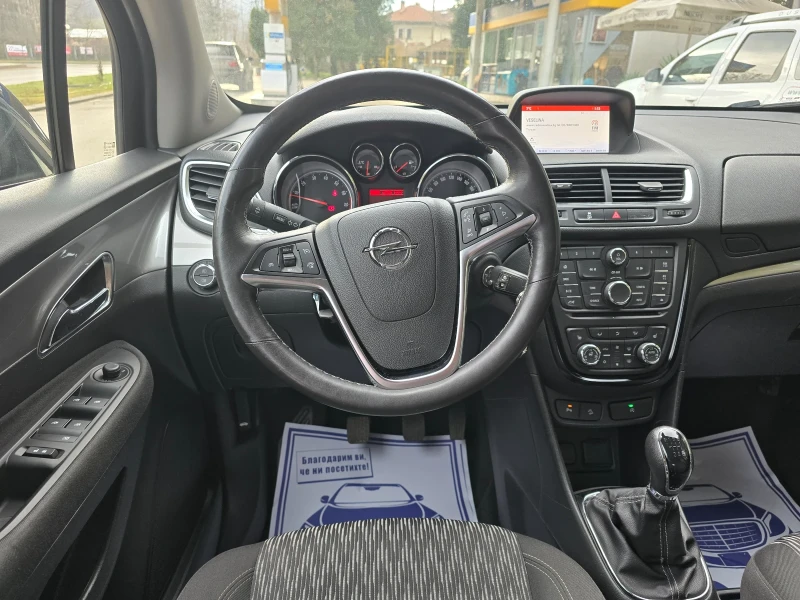 Opel Mokka 1.4i 4Х4 ШВЕЙЦАРИЯ , снимка 12 - Автомобили и джипове - 52653921