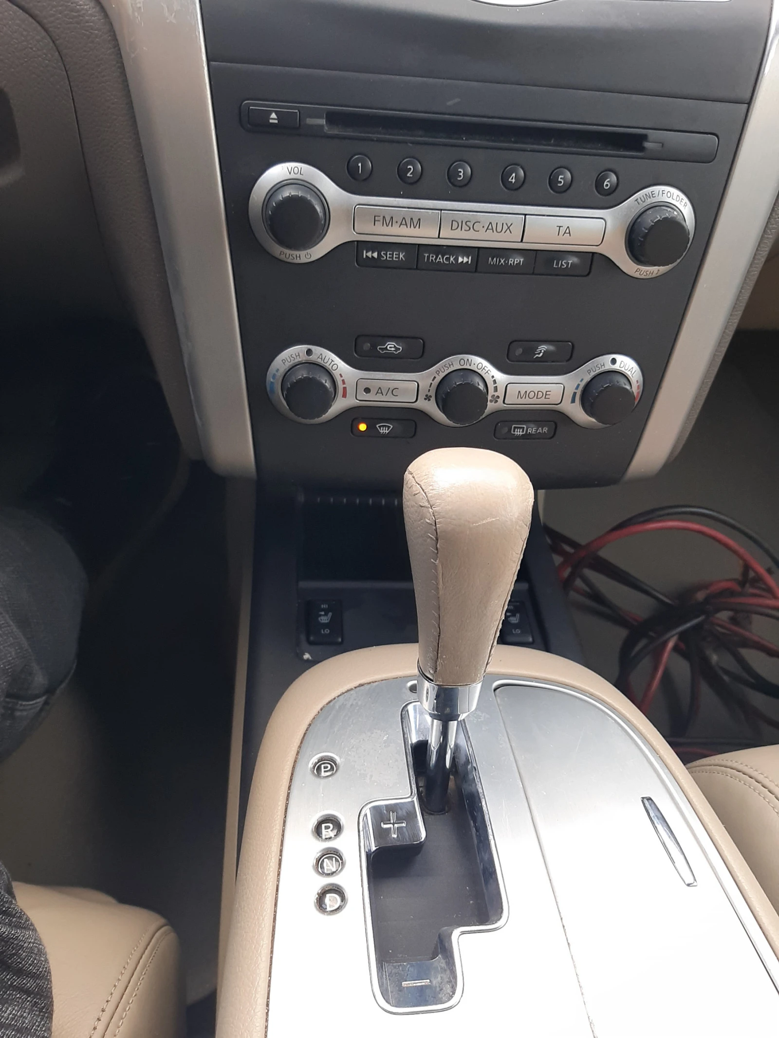 Nissan Murano 2, 5 CDI  | Mobile.bg   13