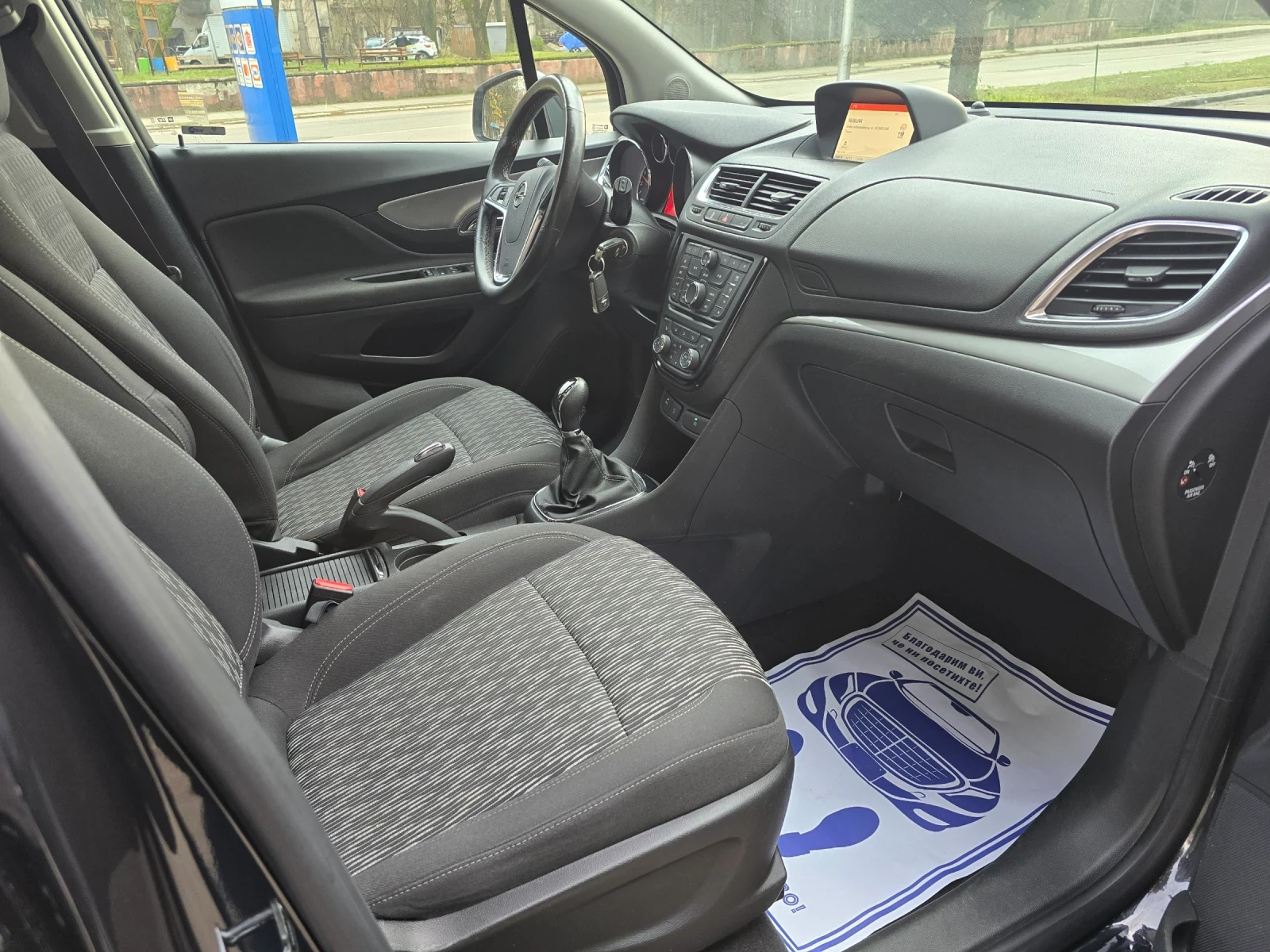 Opel Mokka 1.4i 44   | Mobile.bg   11