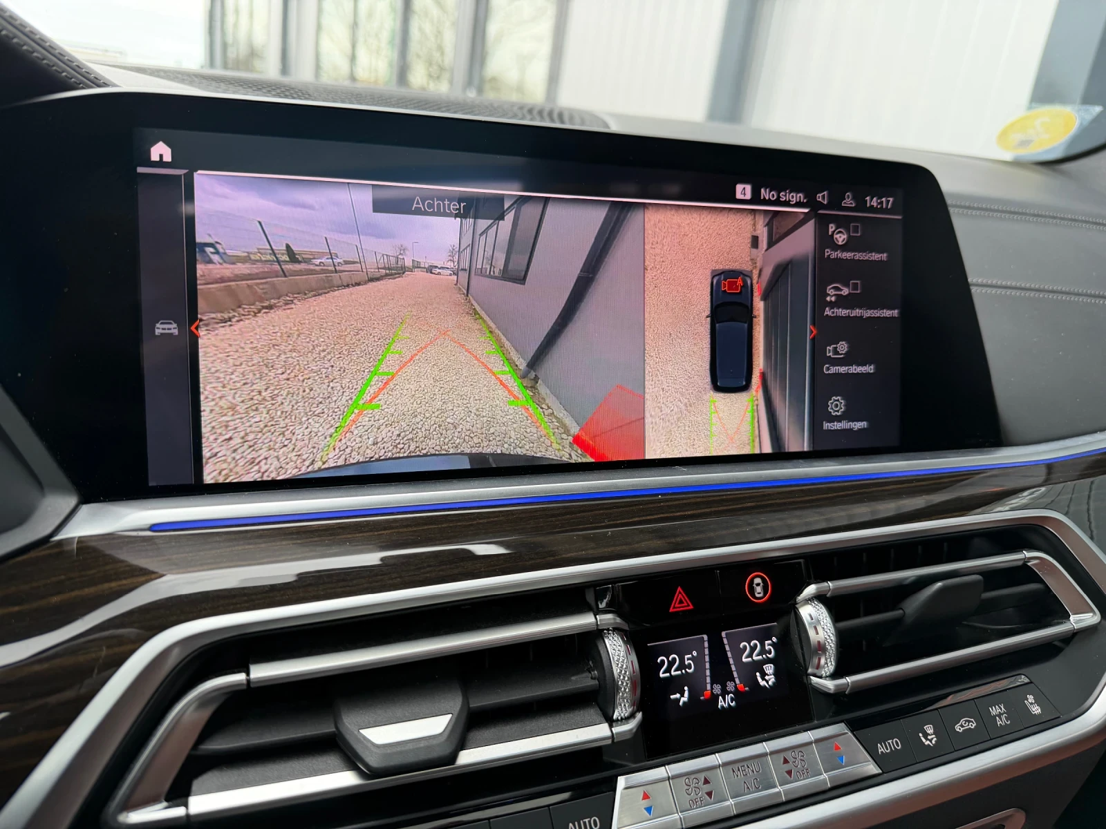 BMW X5 3.0D x-Drive 2019 Individual M Package  | Mobile.bg � ����������� 16