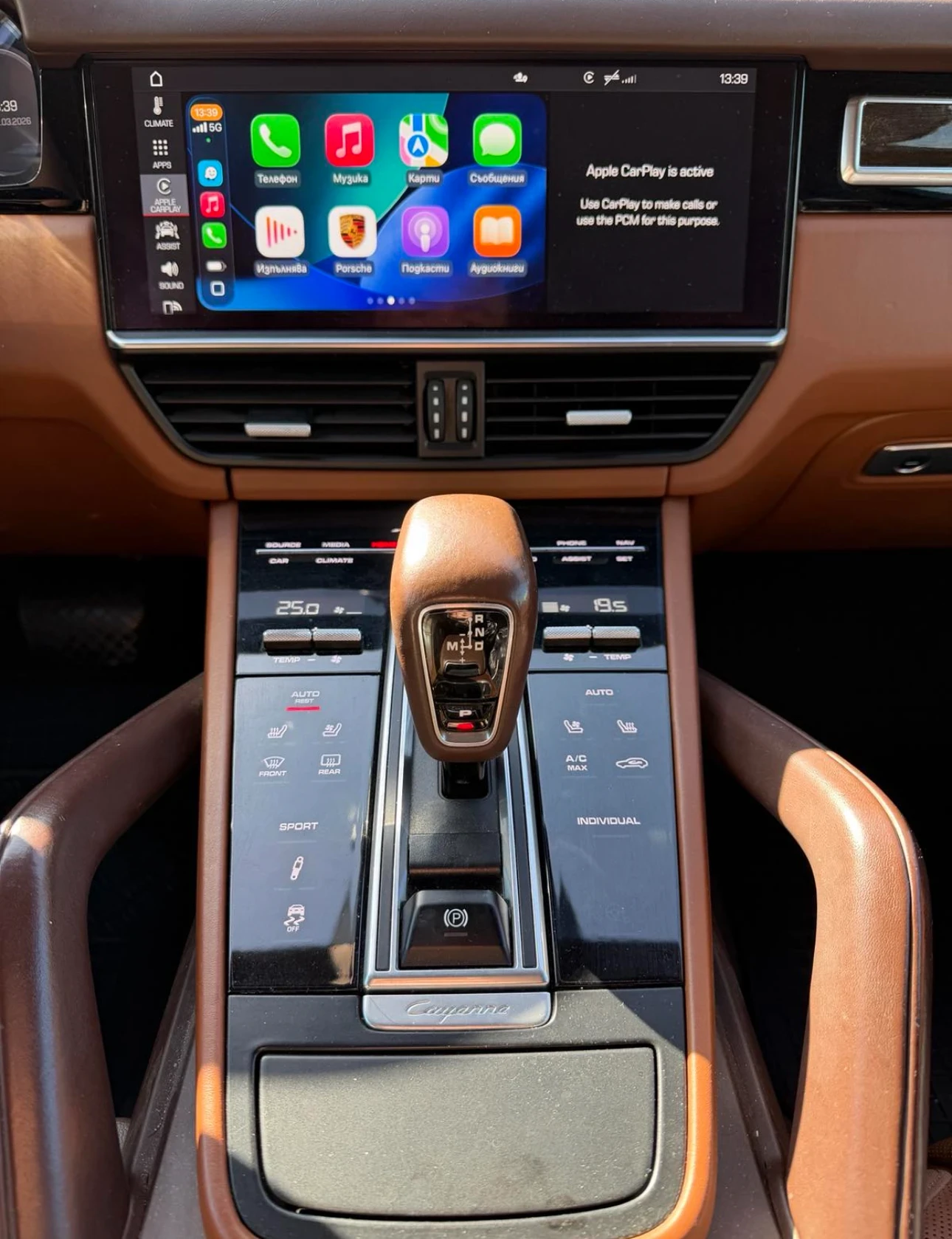 Porsche Cayenne EU, снимка 13 - Автомобили и джипове - 53918825