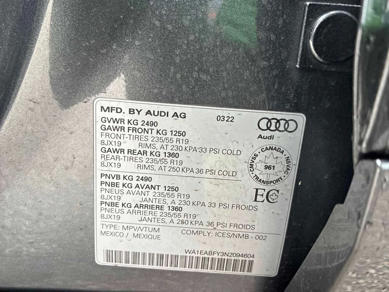 Audi Q5 * Progressiv S LINE ОT ПРЕДСТАВИТЕЛСТВО* , снимка 11 - Автомобили и джипове - 54231799