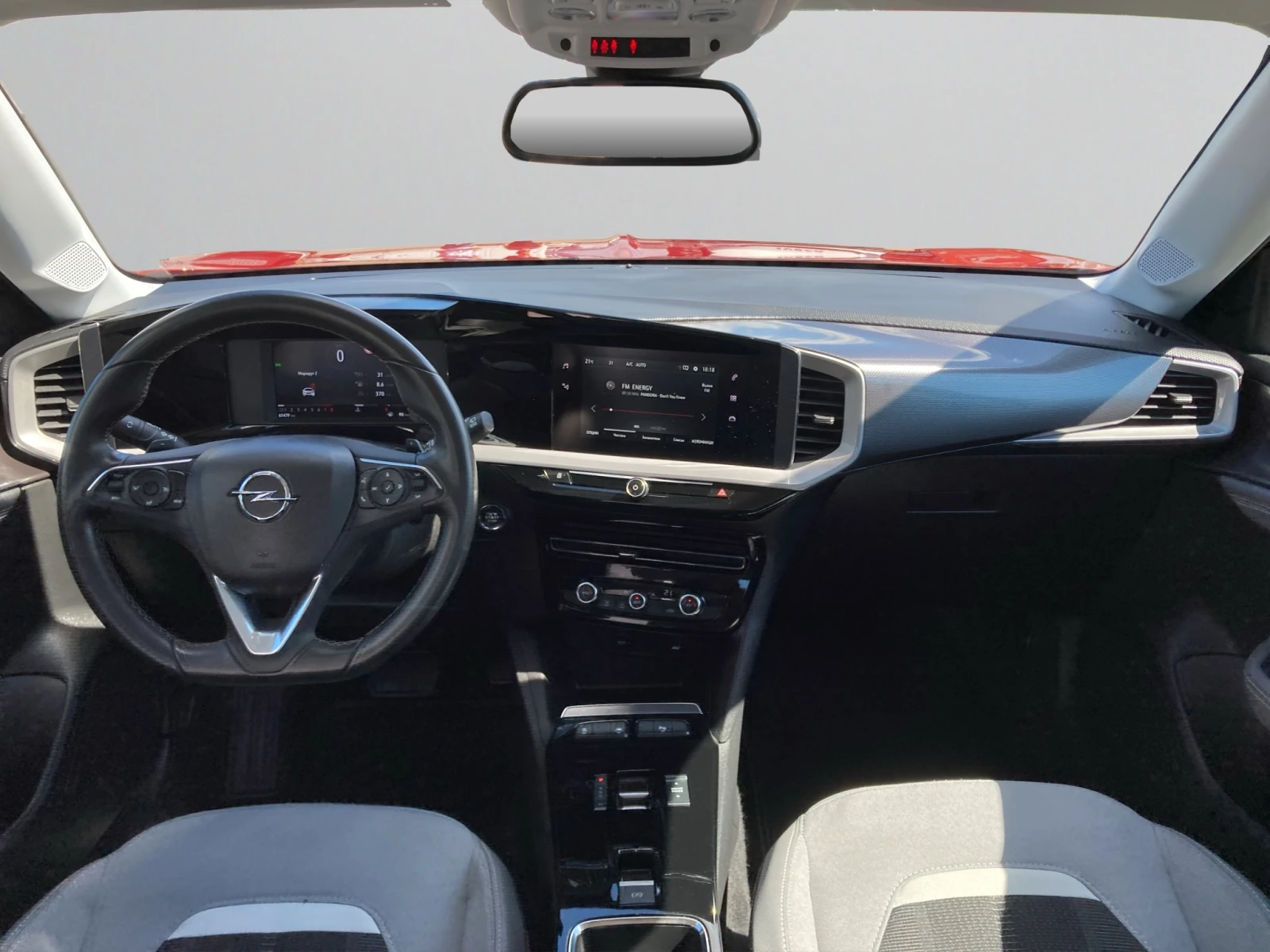 Opel Mokka Elegance 1.2Turbo AT8 130HP, снимка 12 - Автомобили и джипове - 54709689
