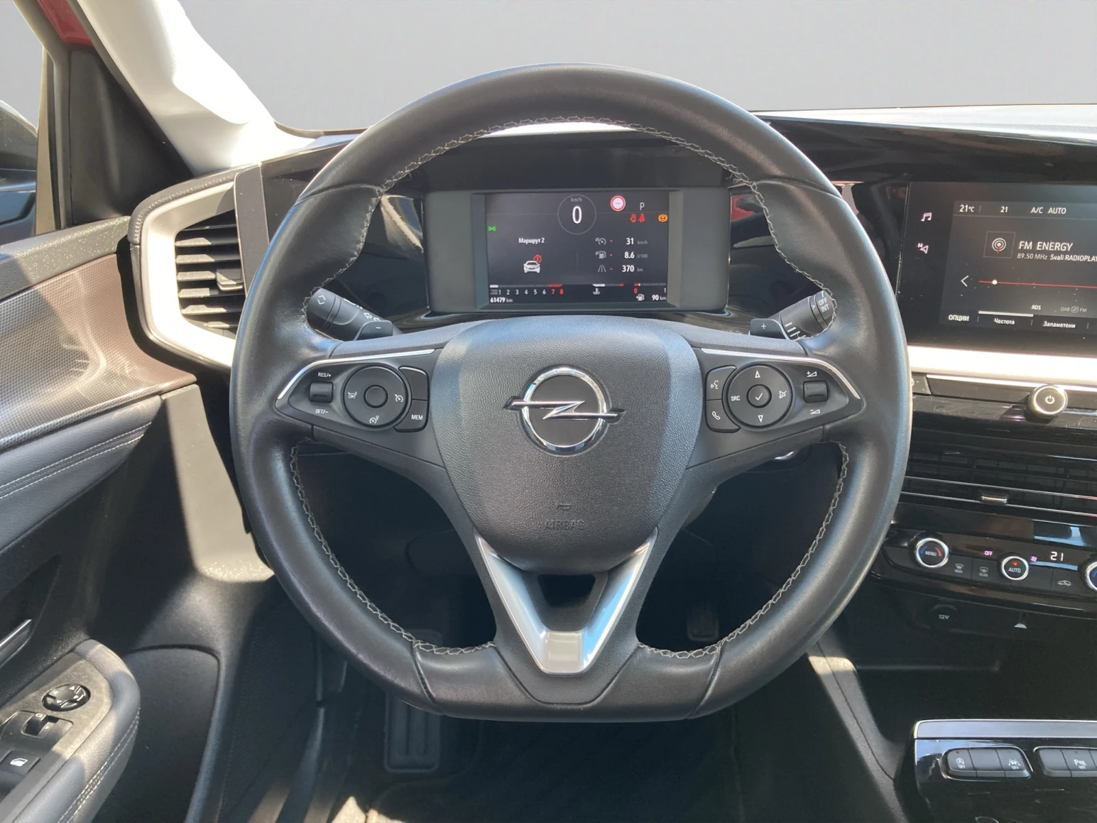 Opel Mokka Elegance 1.2Turbo AT8 130HP, снимка 13 - Автомобили и джипове - 54709689