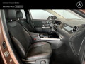Mercedes-Benz GLA 250 4MATIC - [10] 