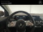 Обява за продажба на Mercedes-Benz GLA 250 4MATIC ~95 900 лв. - изображение 9