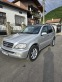 Обява за продажба на Mercedes-Benz ML 270 270 cdi ~10 500 лв. - изображение 2