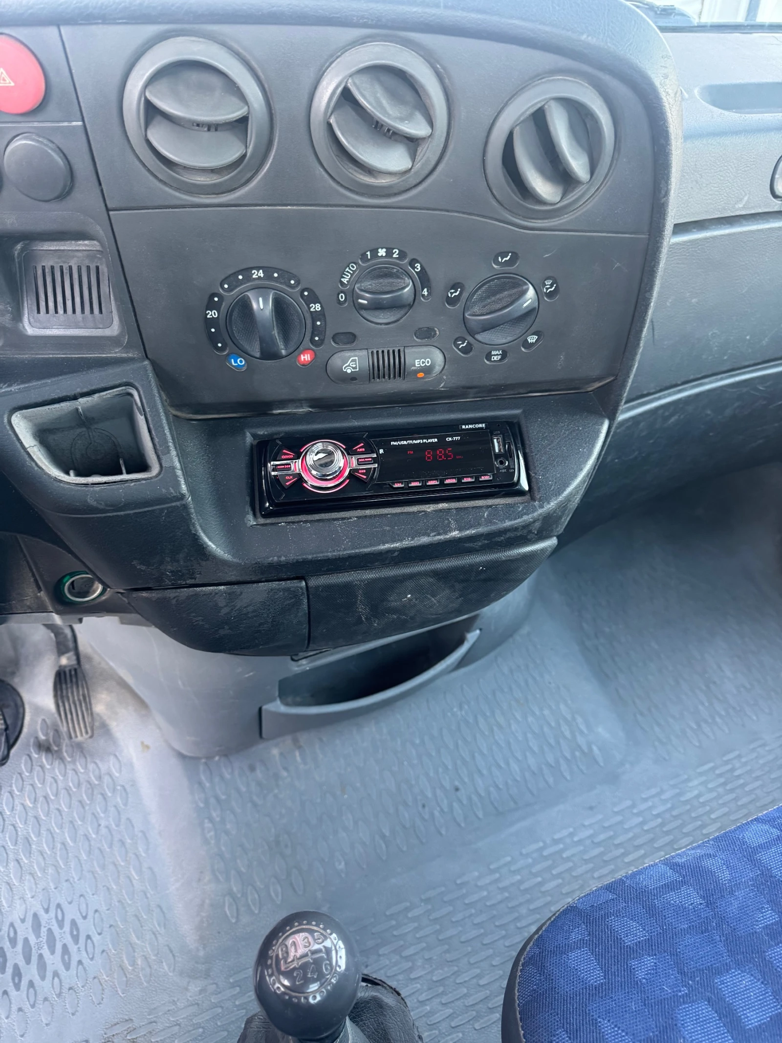 Iveco 35c13 2.8tdi 130ps, 6ск., Вкат., N1, самосвал, 3500кг., , снимка 13 - Бусове и автобуси - 53882754