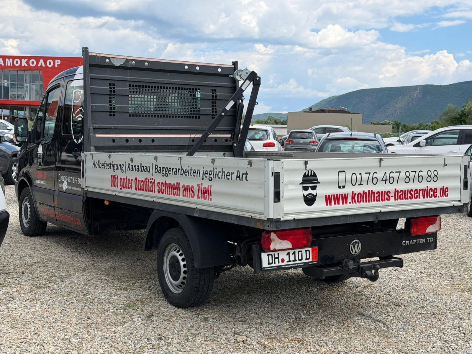 VW Crafter 2.5TDI 110K.S 6s.k NAVI ������.. | Mobile.bg � ����������� 2