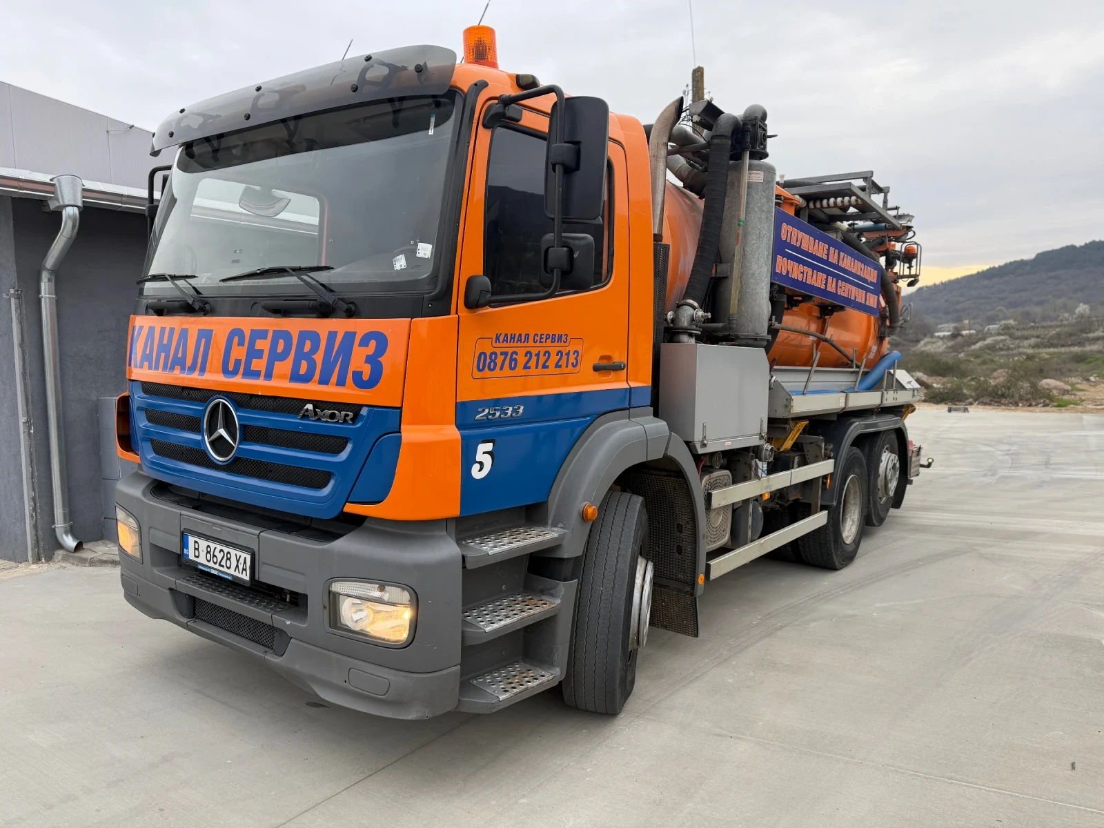 Mercedes-Benz Actros Axor 2533 | Mobile.bg � ����������� 6