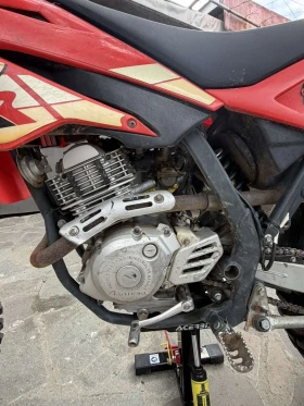 Beta Rr, снимка 5