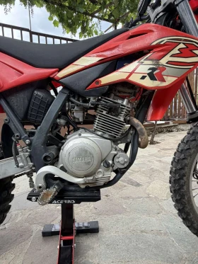 Beta Rr, снимка 3