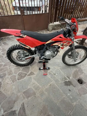 Beta Rr, снимка 4