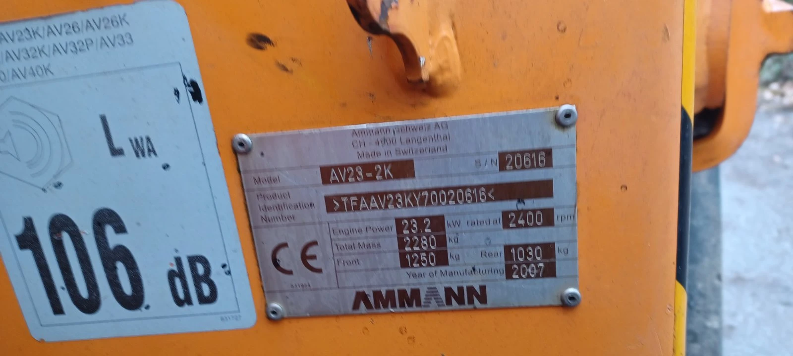Валяк Ammann АV23/2К - изображение 7