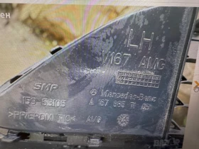 Парктроник , споилер, решетка лайсни Mercedes GLE AMG W167, снимка 6