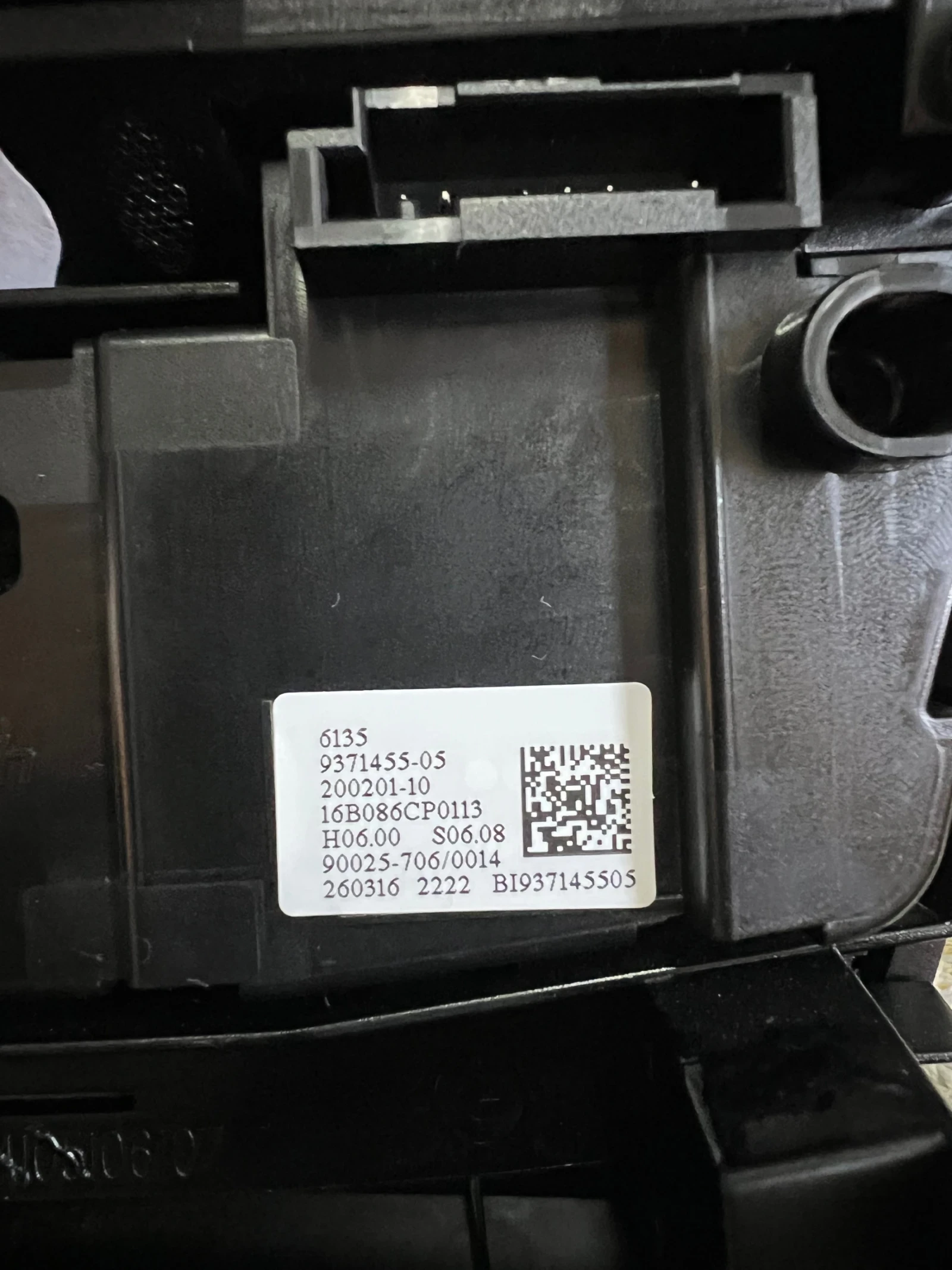 9371455-05   BMW 2 H06.00 S06.08 9371455-05 | Mobile.bg   2