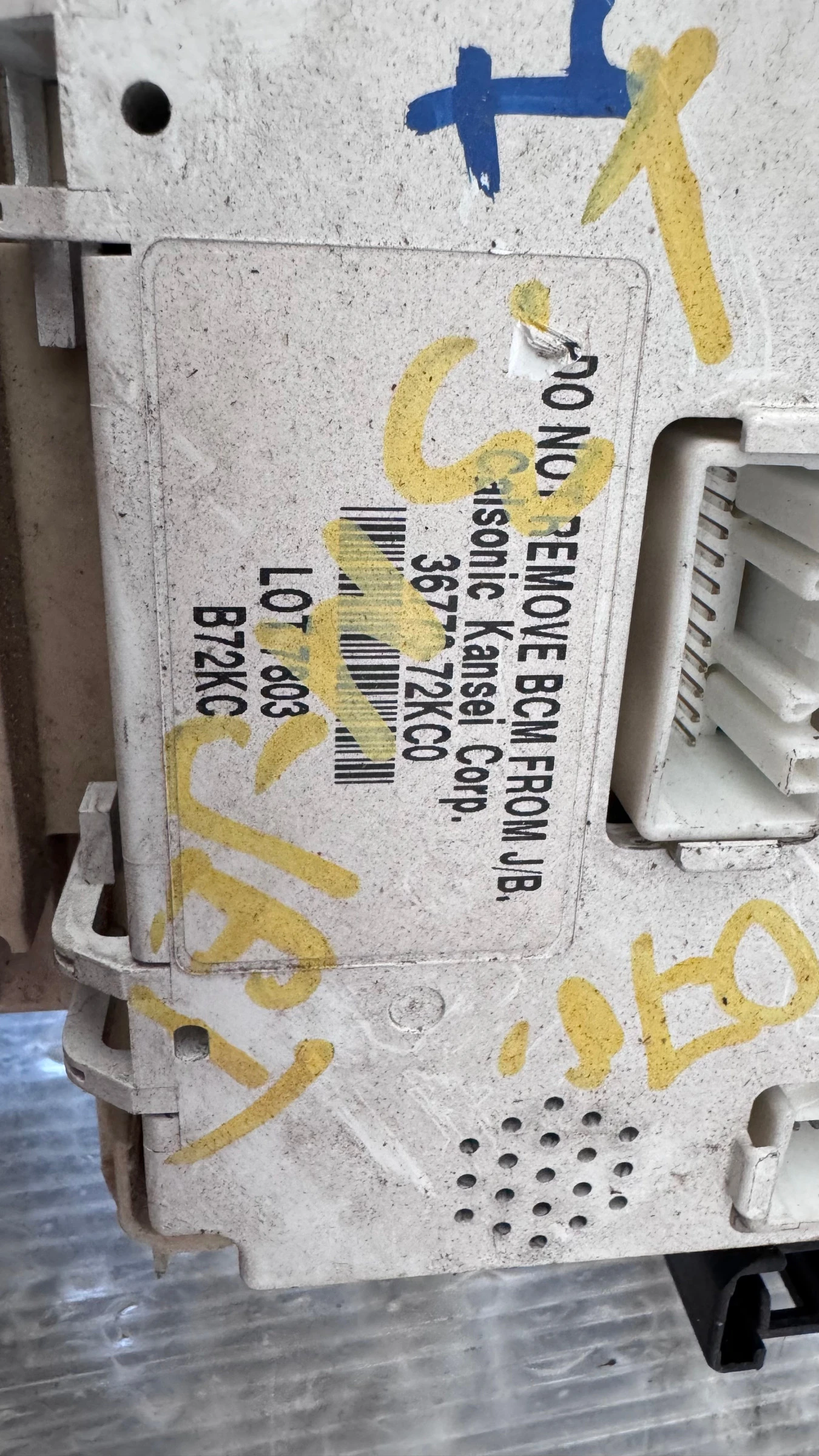 ��������� ����� (������� ����� BSI / BSM ) �� Suzuki Swift - 36770-72KC0 | Mobile.bg � ����������� 2