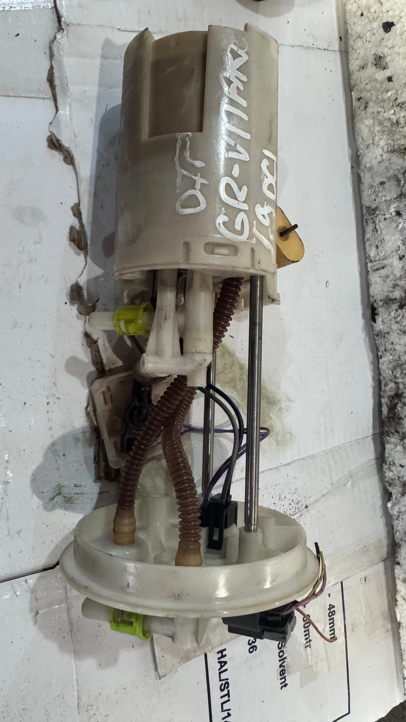    Suzuki Vitara - 25373552-05 | Mobile.bg   1