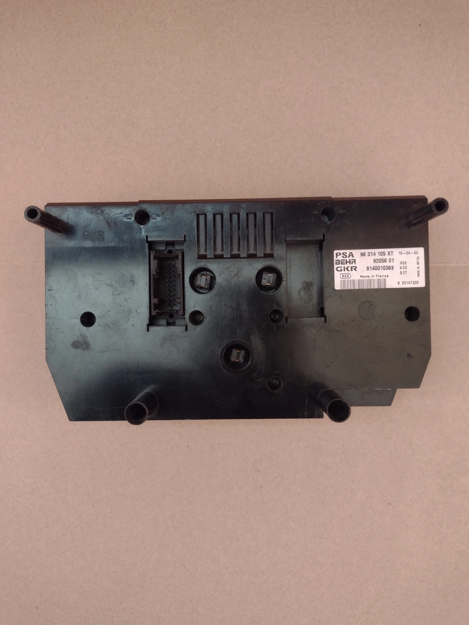 96314105XT ����� �����������  CITROEN XSARA PICASSO, PEUGEOT 307 9205601  | Mobile.bg � ����������� 2