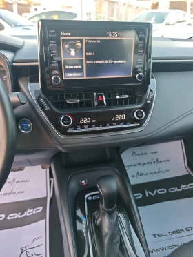 Toyota Corolla ХИБРИД* ГАЗ* 12 МЕСЕЦА ГАРАНЦИЯ* , снимка 7