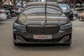 BMW 750 ХLD/RSE/HuD/Bower&Wilkins/Exclusive/СМЕНЕНИ ВЕРИГИ, снимка 1