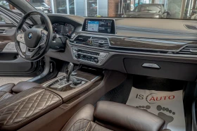 BMW 750 ХLD/RSE/HuD/Bower&Wilkins/Exclusive/СМЕНЕНИ ВЕРИГИ, снимка 11