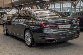 BMW 750 ХLD/RSE/HuD/Bower&Wilkins/Exclusive/СМЕНЕНИ ВЕРИГИ, снимка 5