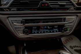 BMW 750 ХLD/RSE/HuD/Bower&Wilkins/Exclusive/СМЕНЕНИ ВЕРИГИ, снимка 13