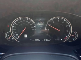 BMW 540 ЛАЗЕРИ * ДИСТРОНИК * МАСАЖИ * ОБДУХВАНЕ, снимка 14