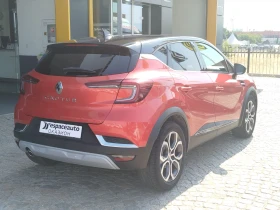 Renault Captur 1.3 TCe/140 к.с., снимка 5