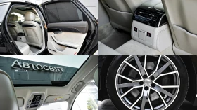 Audi A8 55 TFSI quattro Tiptronic, снимка 17