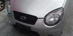 Kia Picanto 1.0i 2br - [1] 